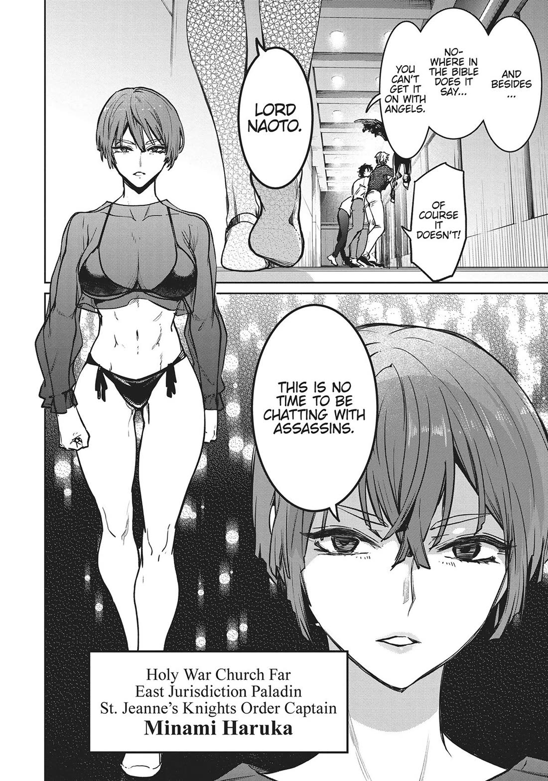 Succubus & Hitman Chapter 36 page 14 - Chapter 36