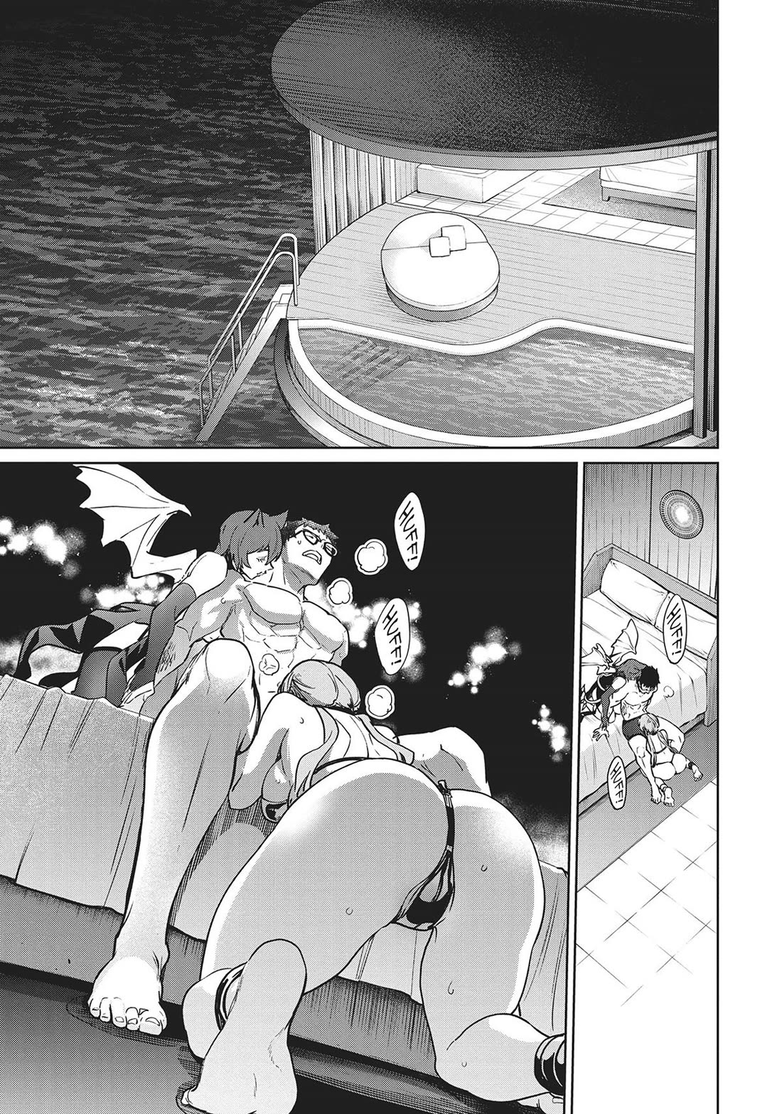 Succubus & Hitman Chapter 36 page 17 - Chapter 36