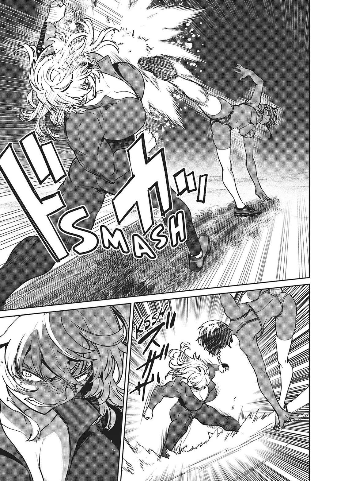 Succubus & Hitman Chapter 36 page 22 - Chapter 36