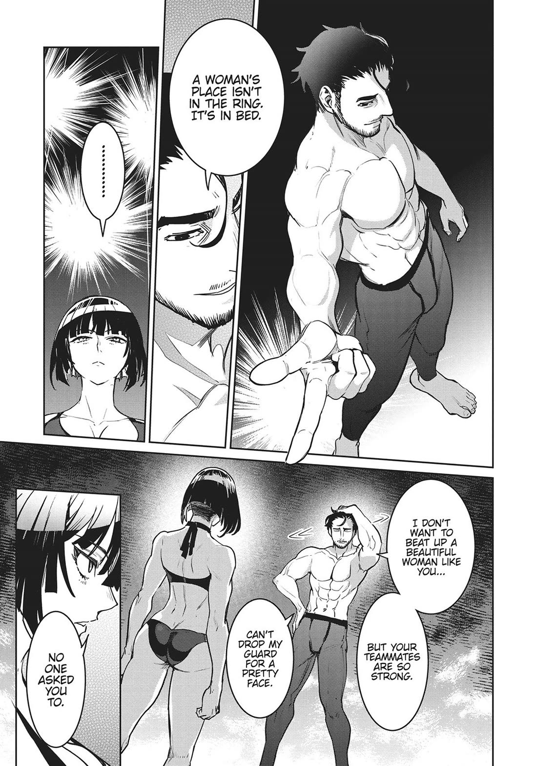 Succubus & Hitman Chapter 36 page 5 - Chapter 36
