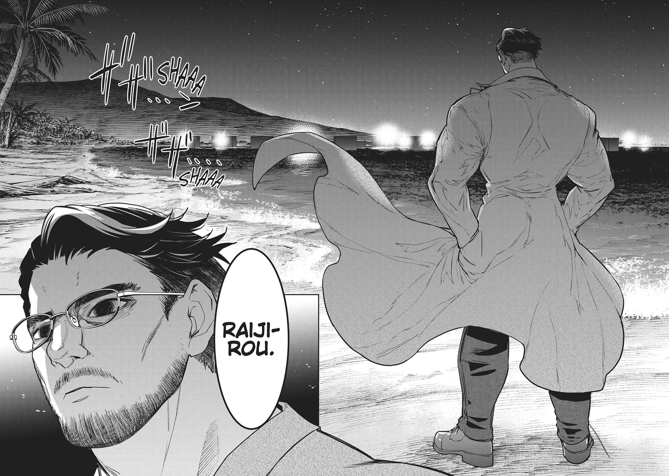 Succubus & Hitman Chapter 37 page 32 - Chapter 37