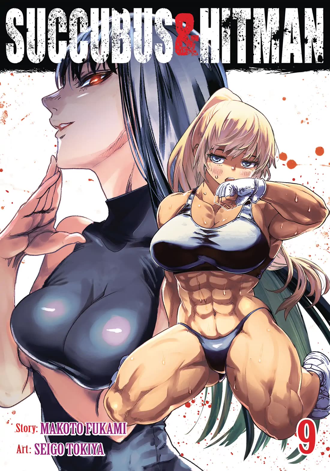 Succubus & Hitman Chapter 38 page 1 - Chapter 38