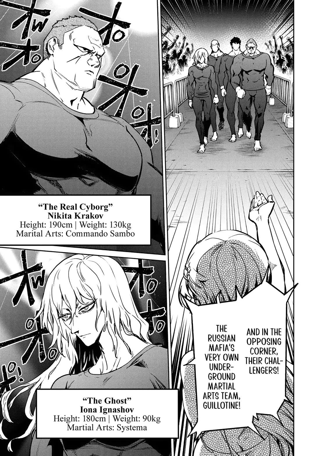 Succubus & Hitman Chapter 38 page 15 - Chapter 38