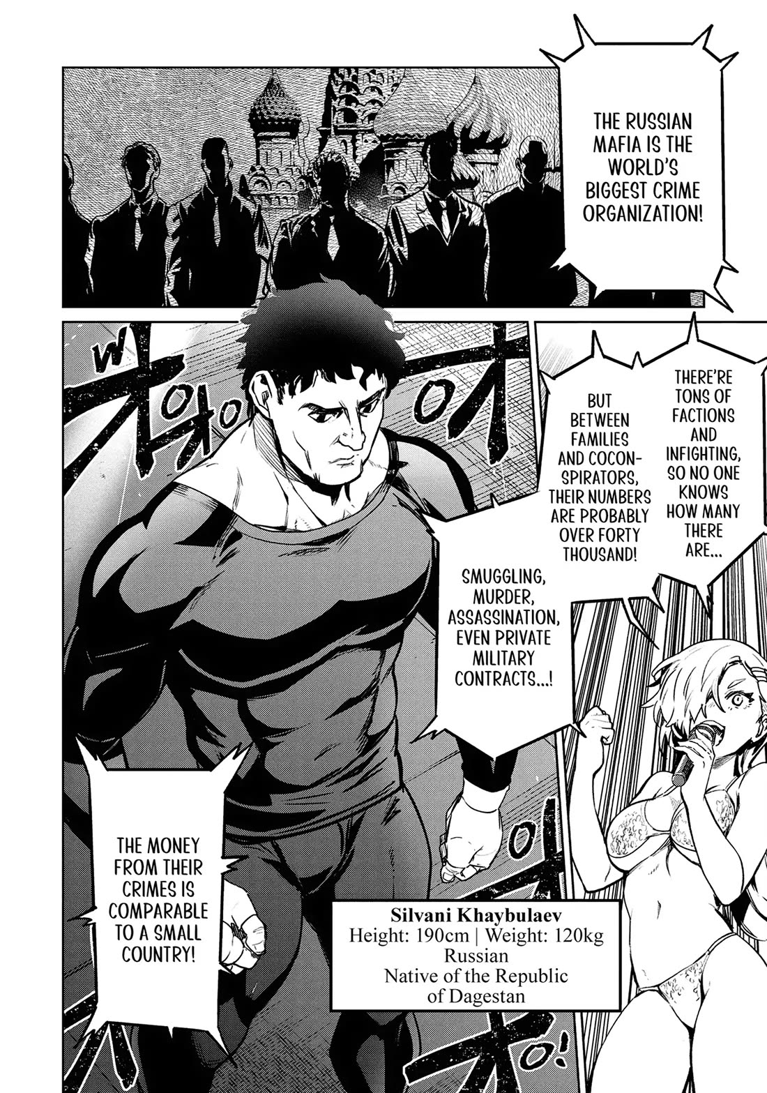Succubus & Hitman Chapter 38 page 16 - Chapter 38