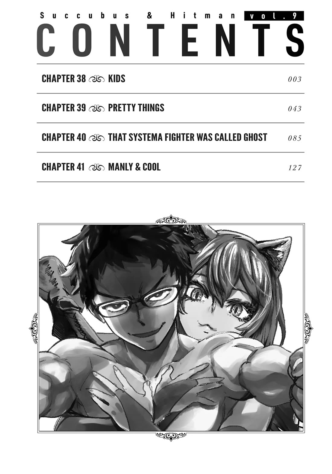 Succubus & Hitman Chapter 38 page 2 - Chapter 38