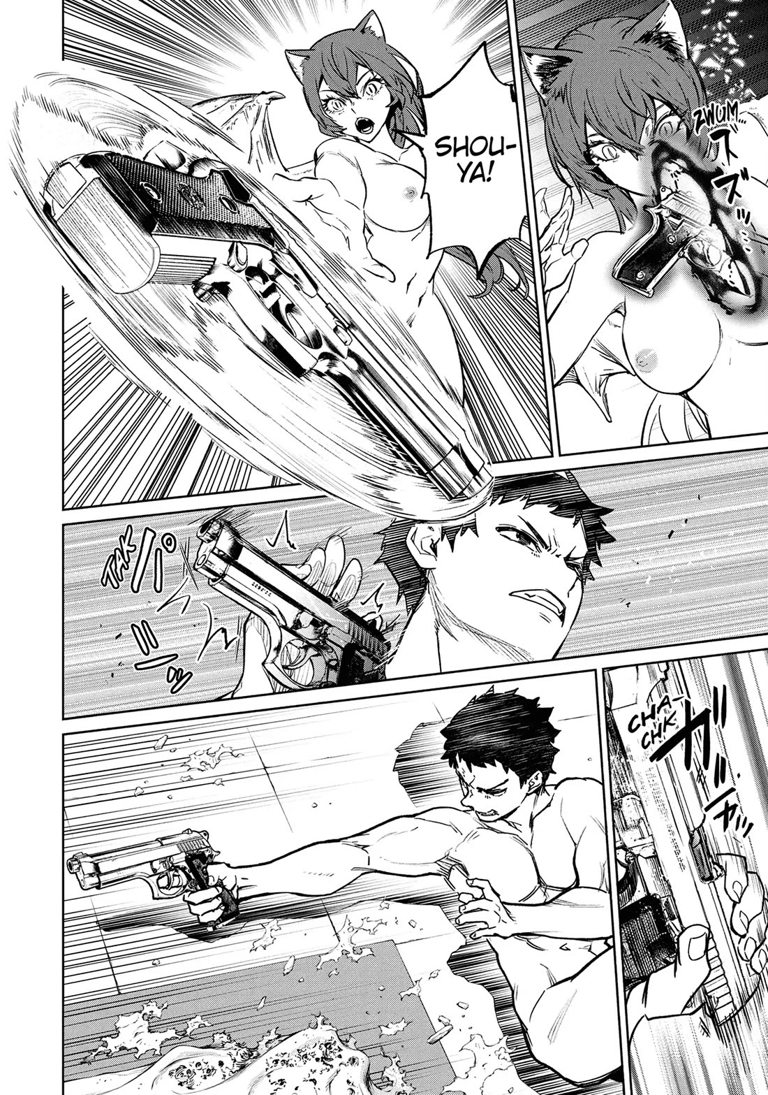 Succubus & Hitman Chapter 38 page 37 - Chapter 38