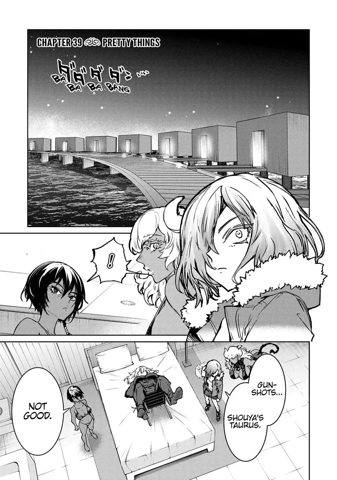 Succubus & Hitman Chapter 39 page 1 - Chapter 39