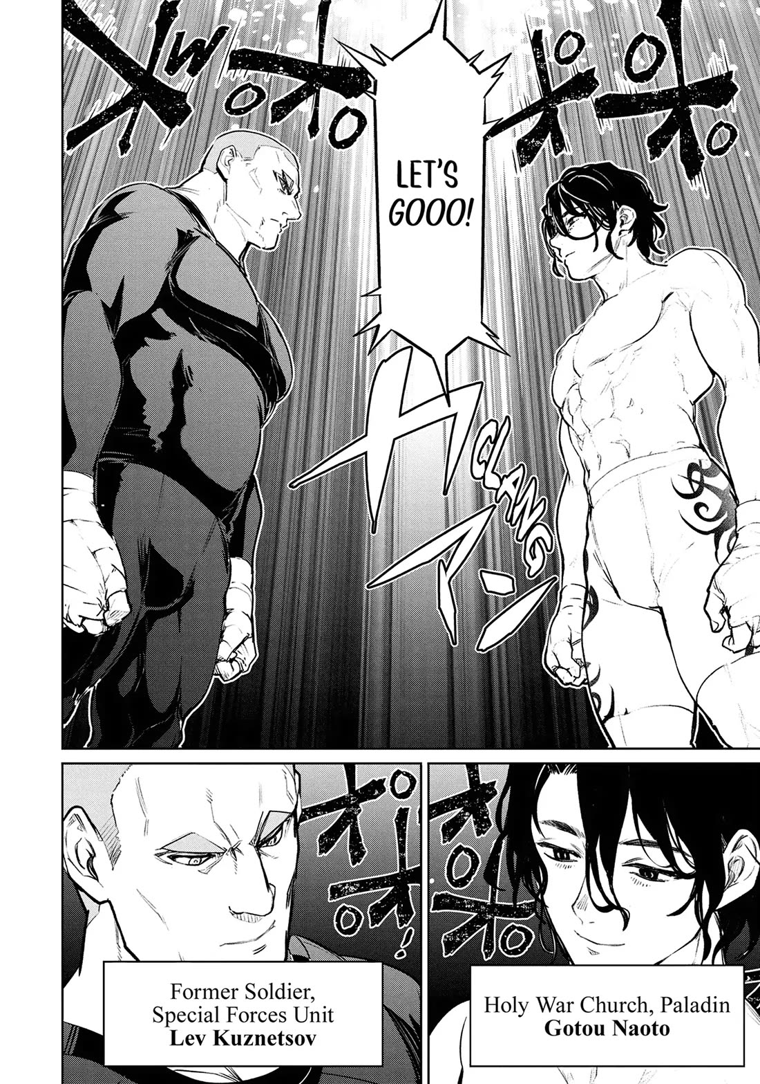 Succubus & Hitman Chapter 39 page 14 - Chapter 39
