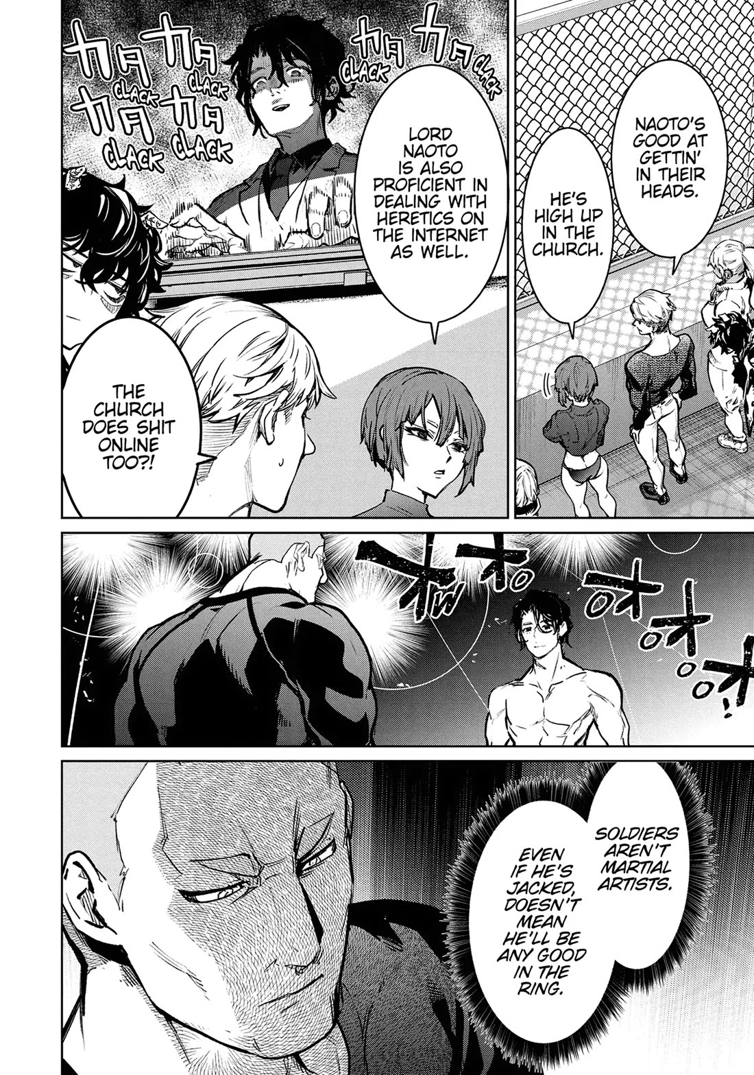 Succubus & Hitman Chapter 39 page 16 - Chapter 39