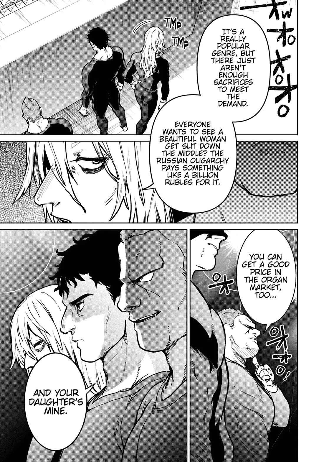 Succubus & Hitman Chapter 39 page 27 - Chapter 39