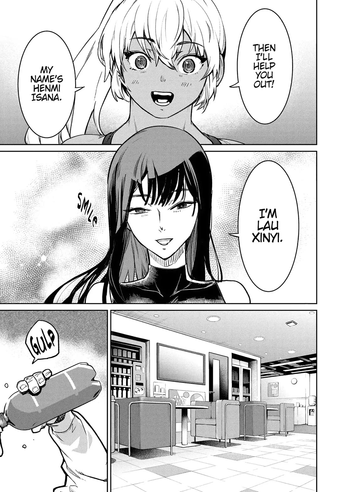 Succubus & Hitman Chapter 39 page 34 - Chapter 39
