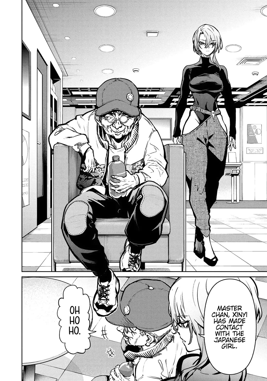 Succubus & Hitman Chapter 39 page 35 - Chapter 39