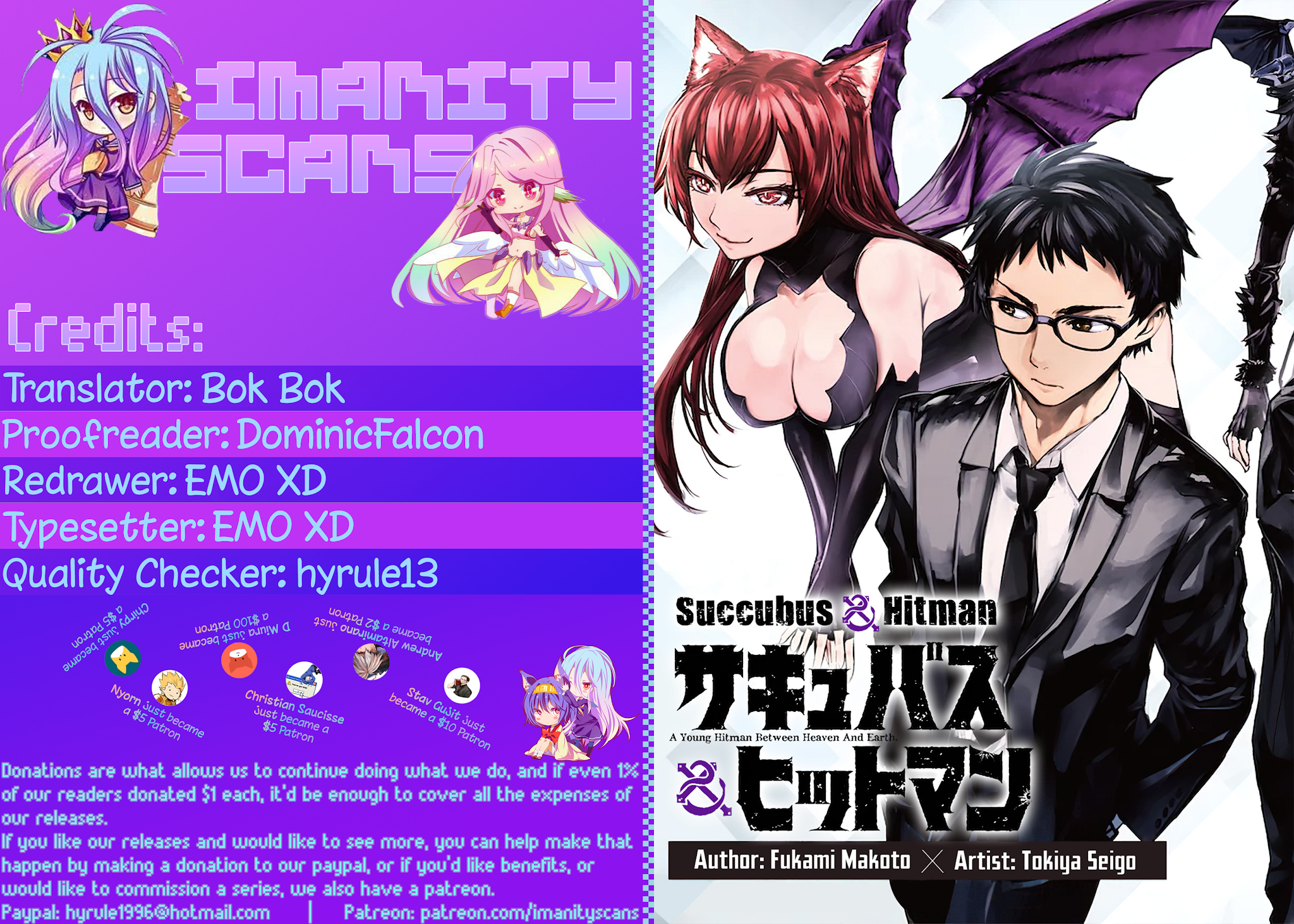 Succubus & Hitman Chapter 4 page 1 - Chapter 4: Skill Tree