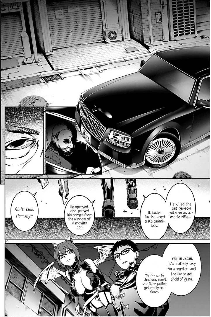 Succubus & Hitman Chapter 4 page 15 - Chapter 4: Skill Tree