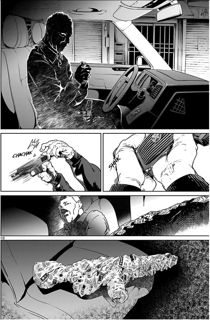Succubus & Hitman Chapter 4 page 17 - Chapter 4: Skill Tree