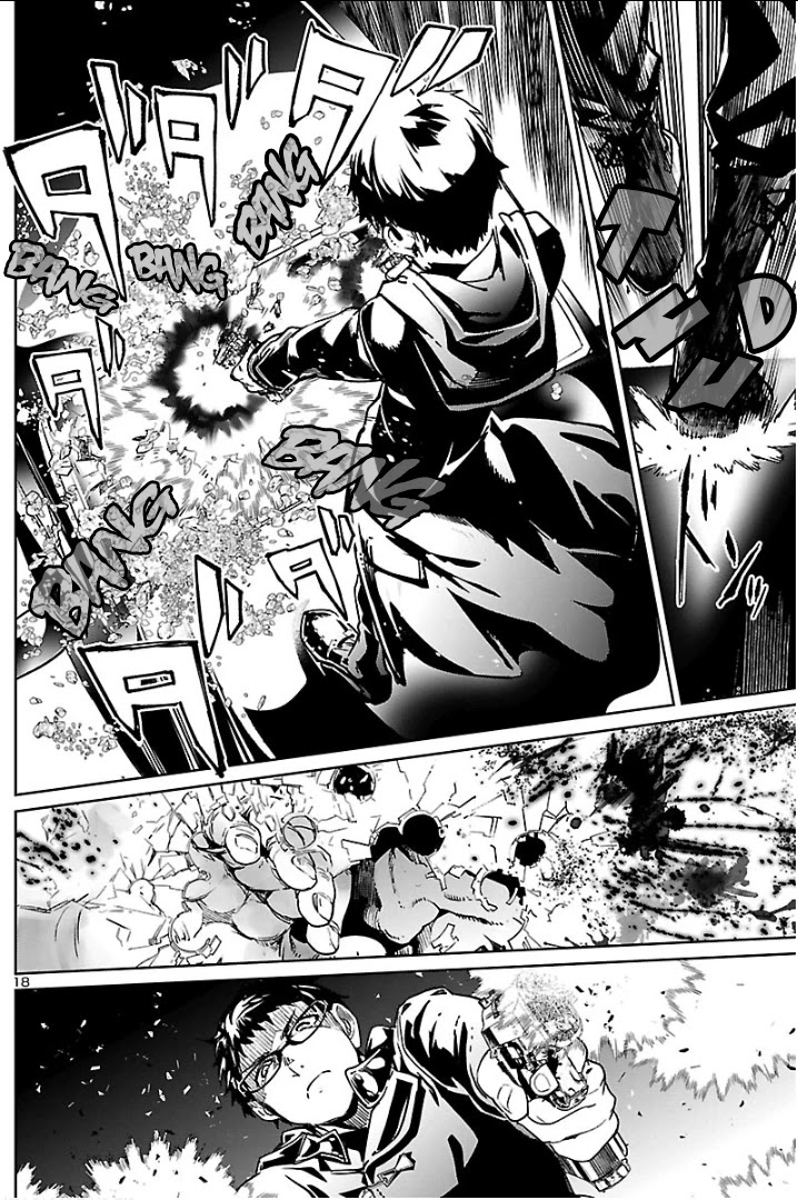 Succubus & Hitman Chapter 4 page 19 - Chapter 4: Skill Tree