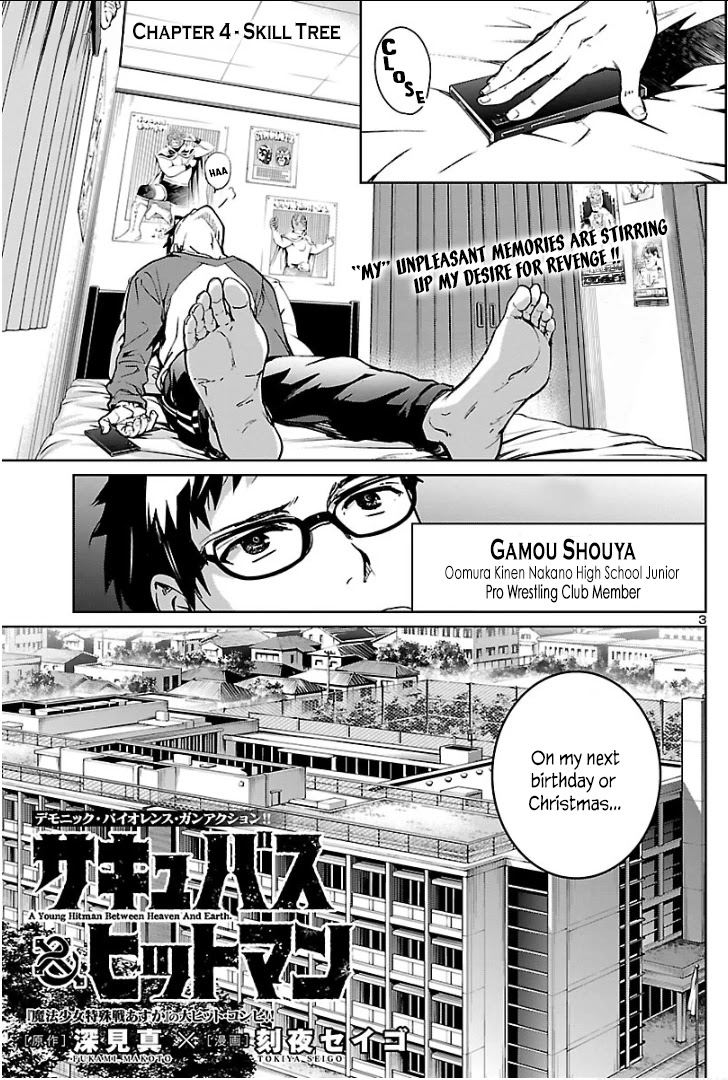 Succubus & Hitman Chapter 4 page 4 - Chapter 4: Skill Tree