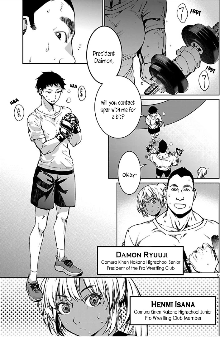 Succubus & Hitman Chapter 4 page 6 - Chapter 4: Skill Tree