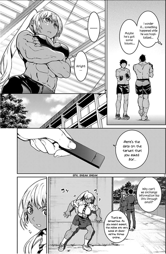 Succubus & Hitman Chapter 4 page 8 - Chapter 4: Skill Tree
