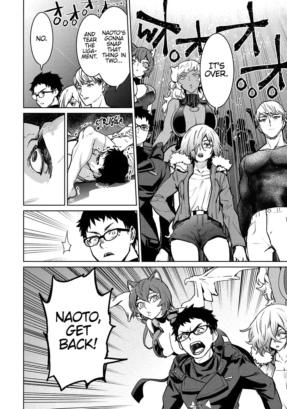 Succubus & Hitman Chapter 40 page 18 - Chapter 40
