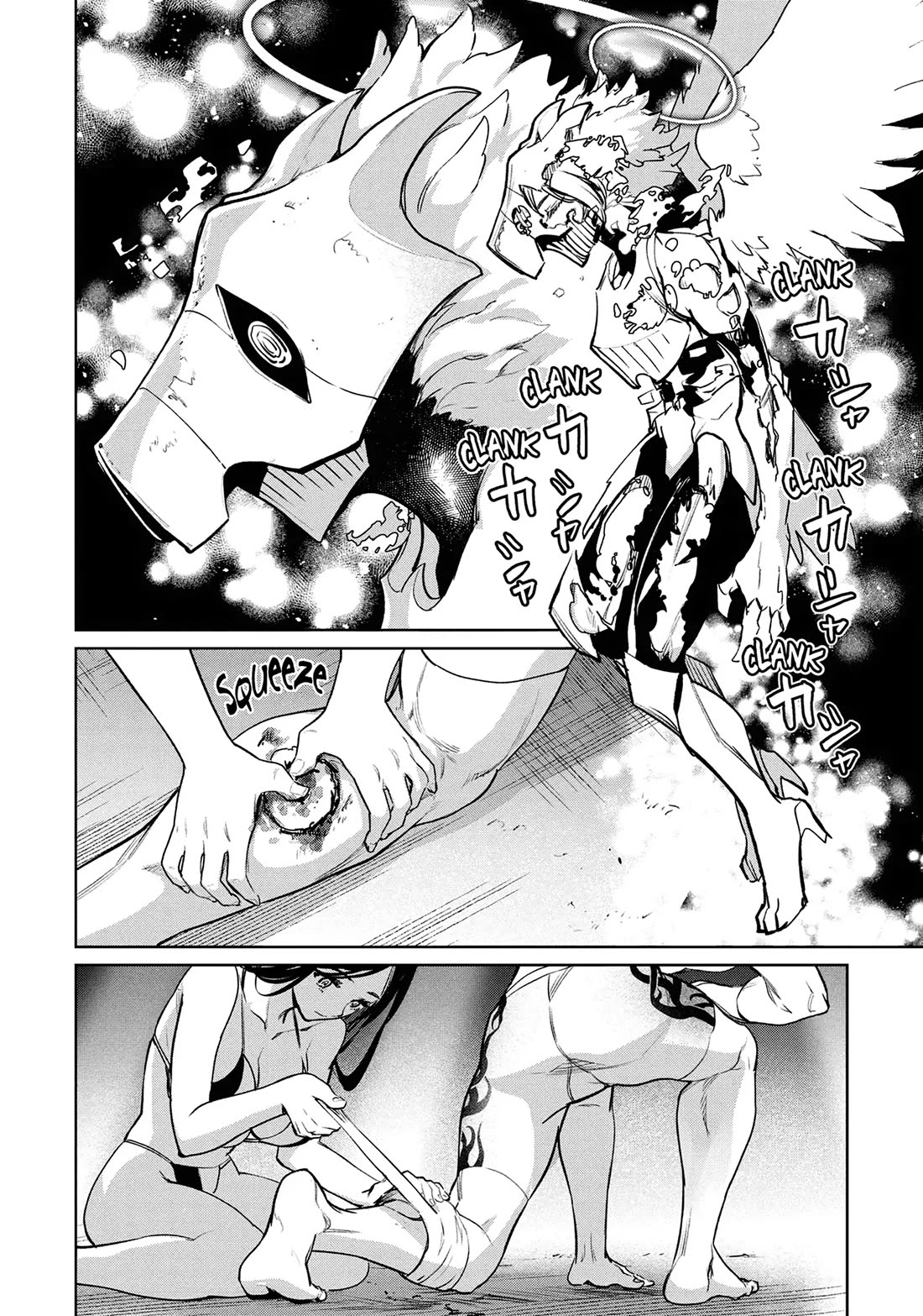 Succubus & Hitman Chapter 40 page 24 - Chapter 40