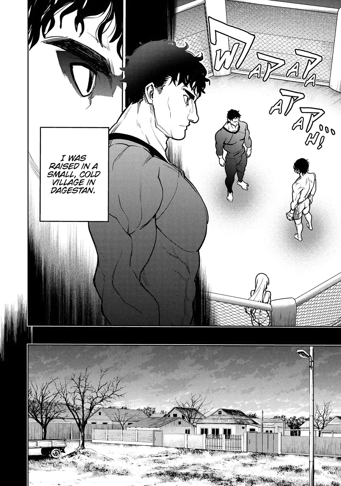 Succubus & Hitman Chapter 40 page 4 - Chapter 40