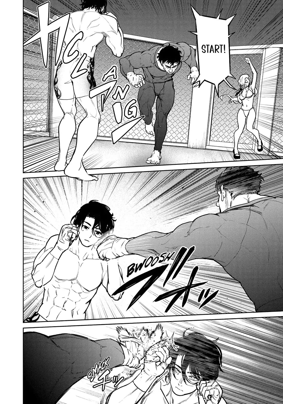 Succubus & Hitman Chapter 40 page 8 - Chapter 40