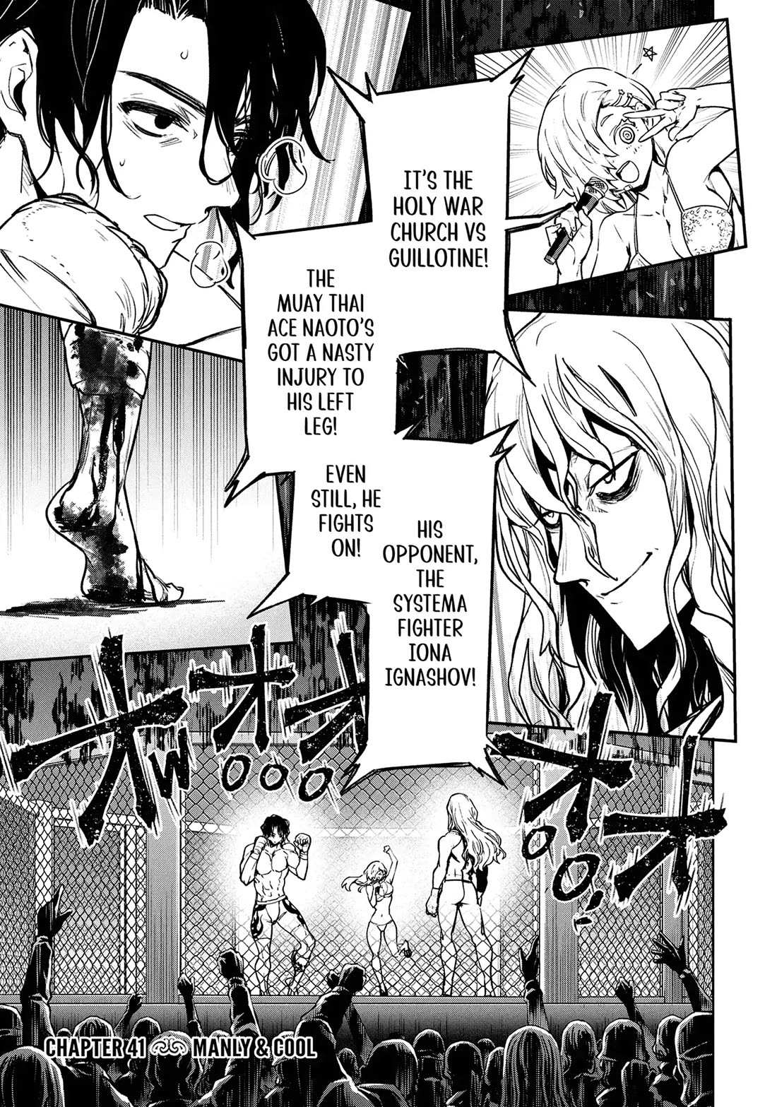 Succubus & Hitman Chapter 41 page 1 - Chapter 41