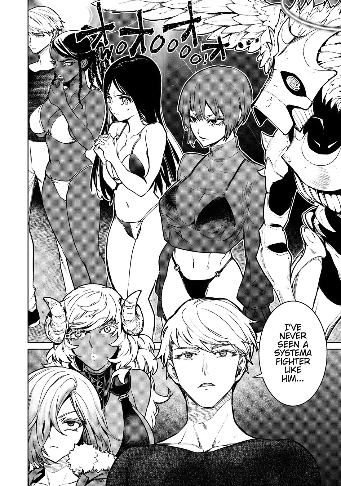 Succubus & Hitman Chapter 41 page 2 - Chapter 41