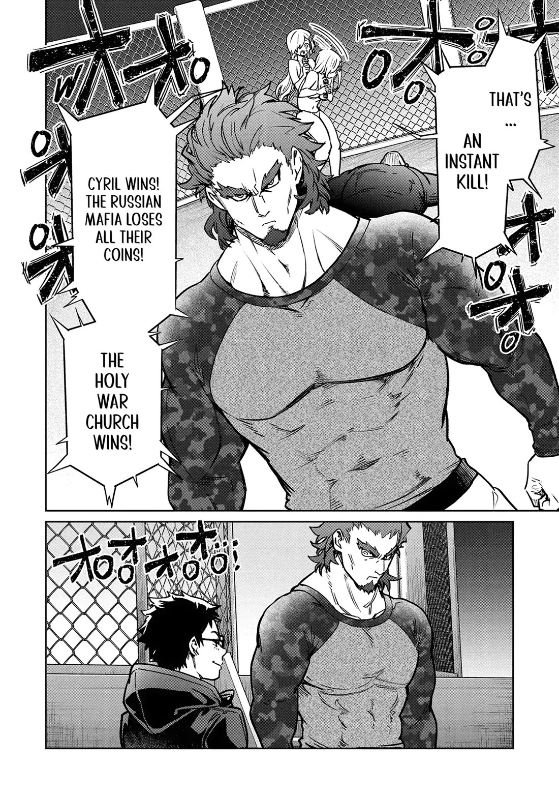 Succubus & Hitman Chapter 41 page 34 - Chapter 41