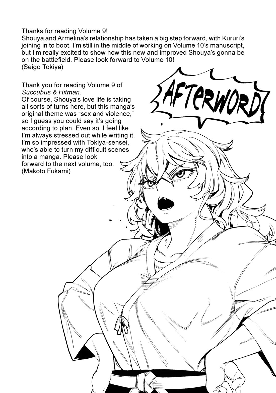 Succubus & Hitman Chapter 41 page 41 - Chapter 41