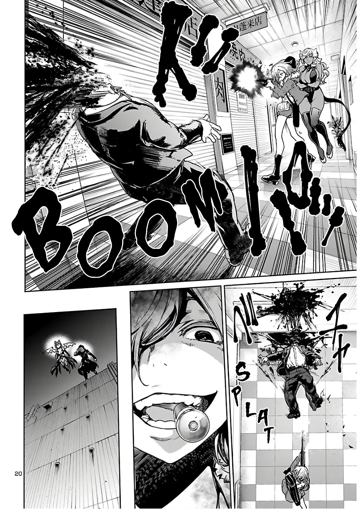 Succubus & Hitman Chapter 5 page 22 - Chapter 5: Kill the "Violator" Part 1