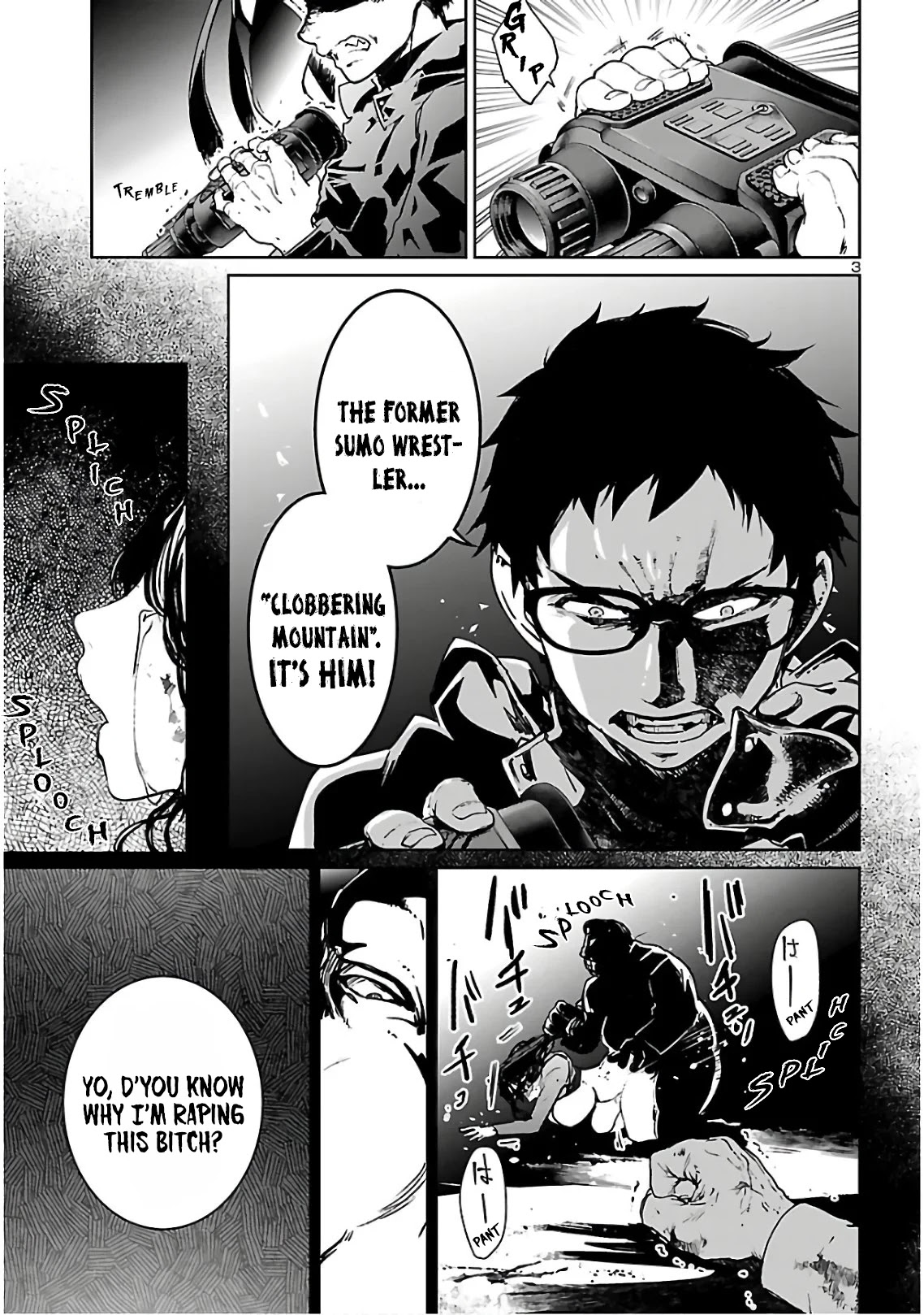 Succubus & Hitman Chapter 5 page 5 - Chapter 5: Kill the "Violator" Part 1