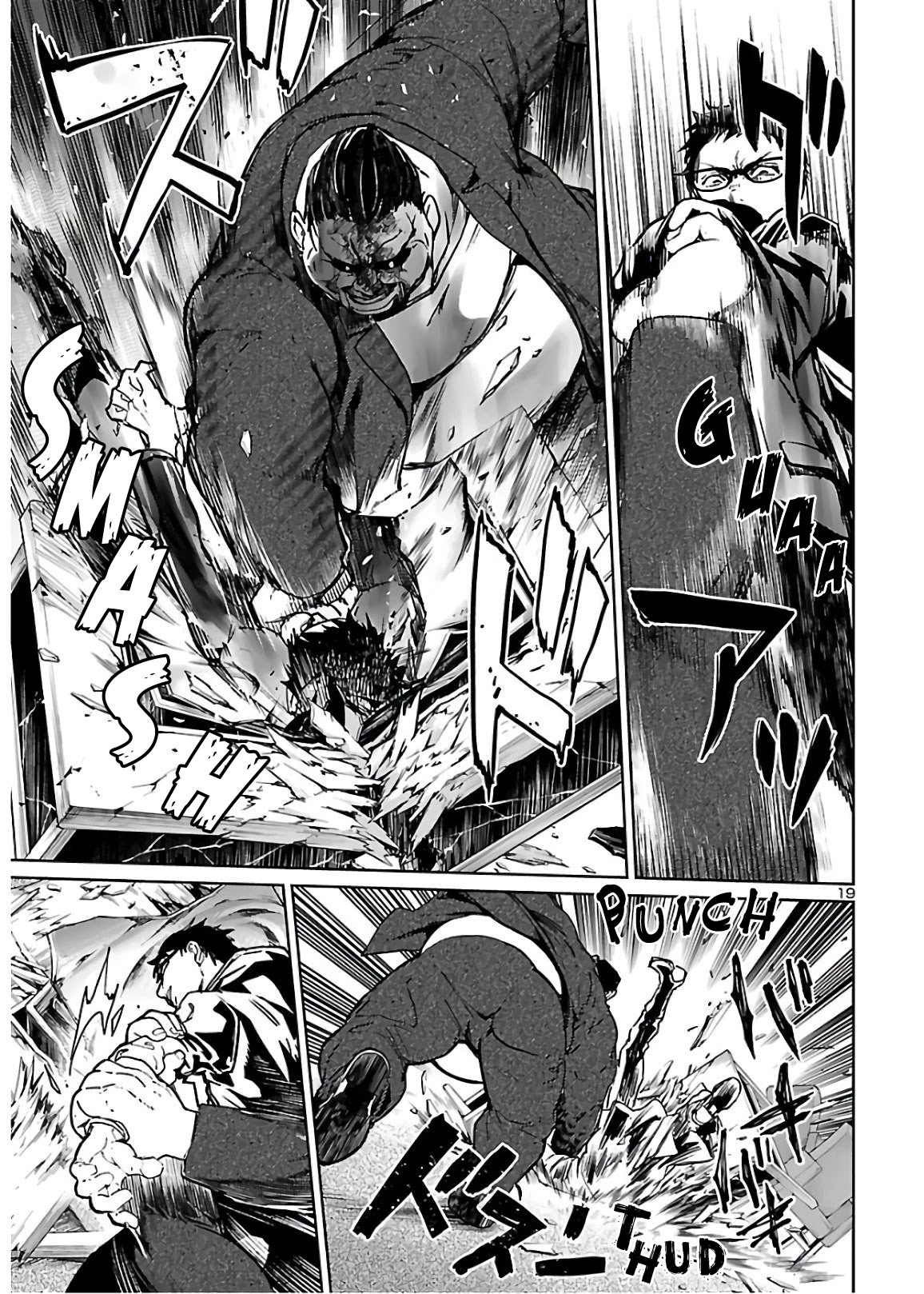Succubus & Hitman Chapter 6 page 20 - Chapter 6: Kill the "Violator" Part 2