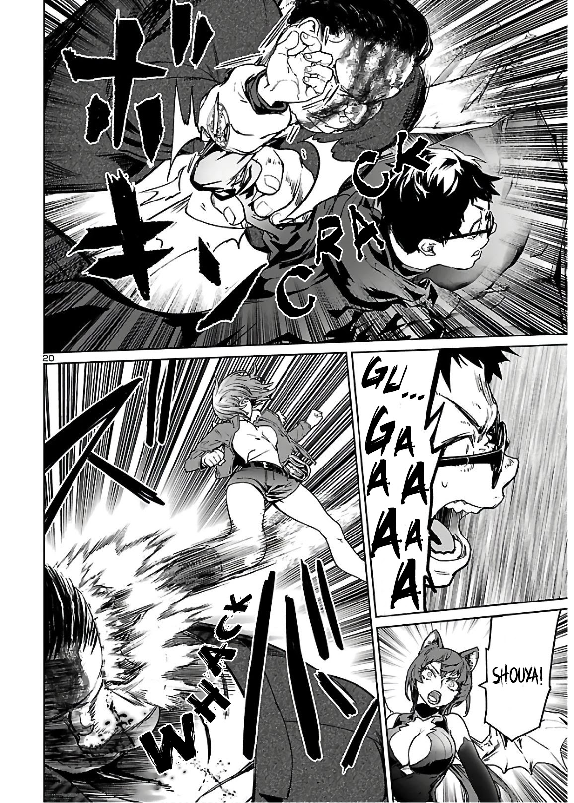 Succubus & Hitman Chapter 6 page 21 - Chapter 6: Kill the "Violator" Part 2