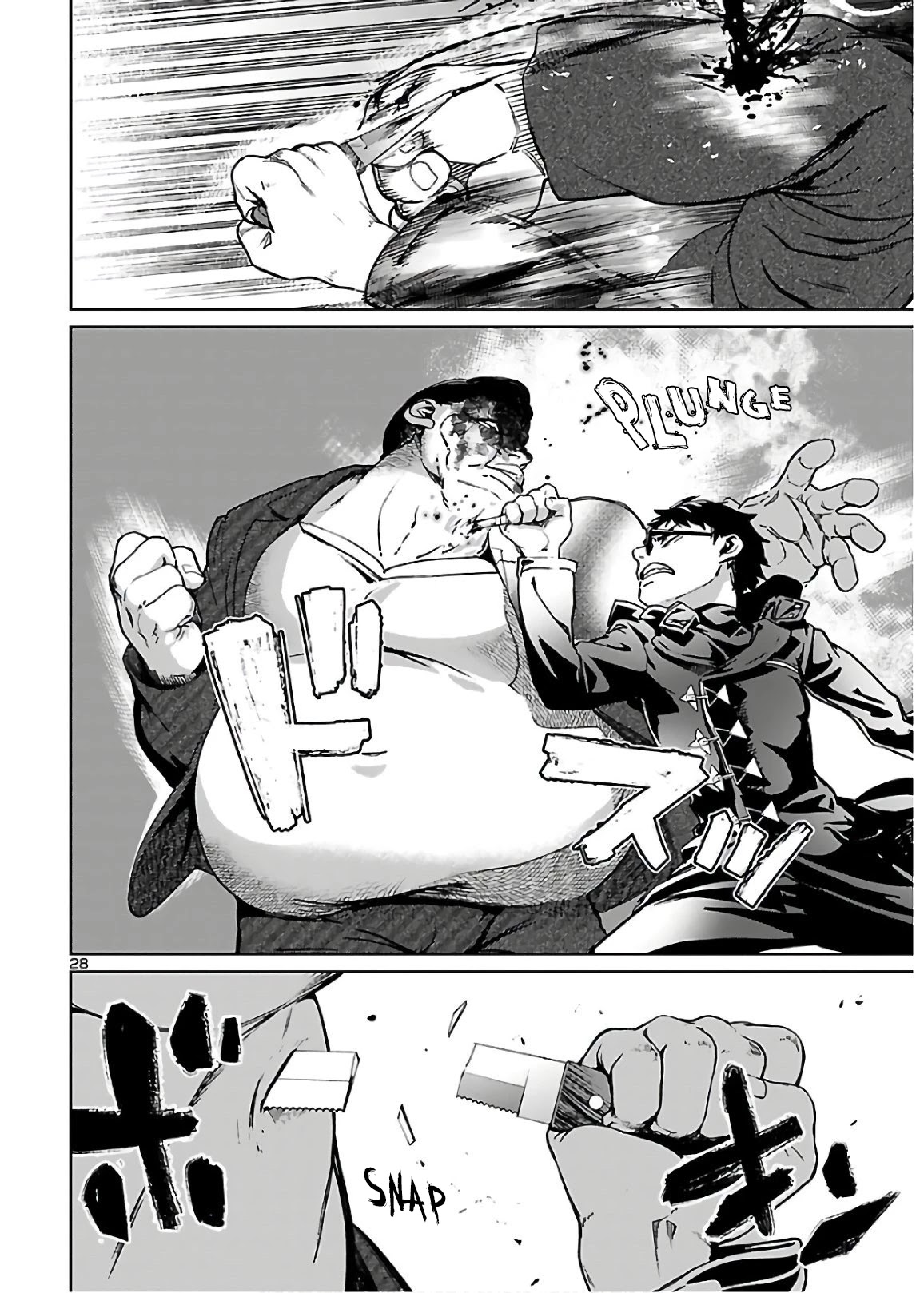 Succubus & Hitman Chapter 6 page 29 - Chapter 6: Kill the "Violator" Part 2