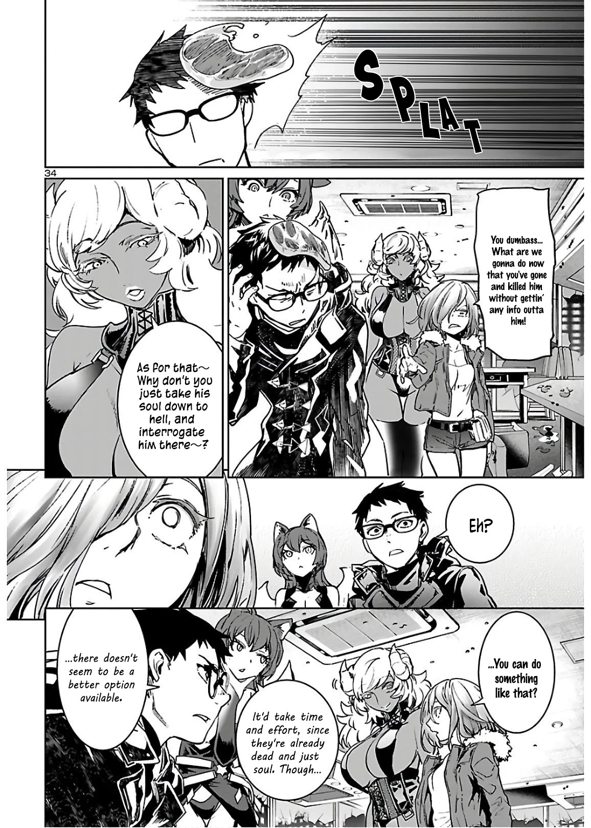 Succubus & Hitman Chapter 6 page 35 - Chapter 6: Kill the "Violator" Part 2