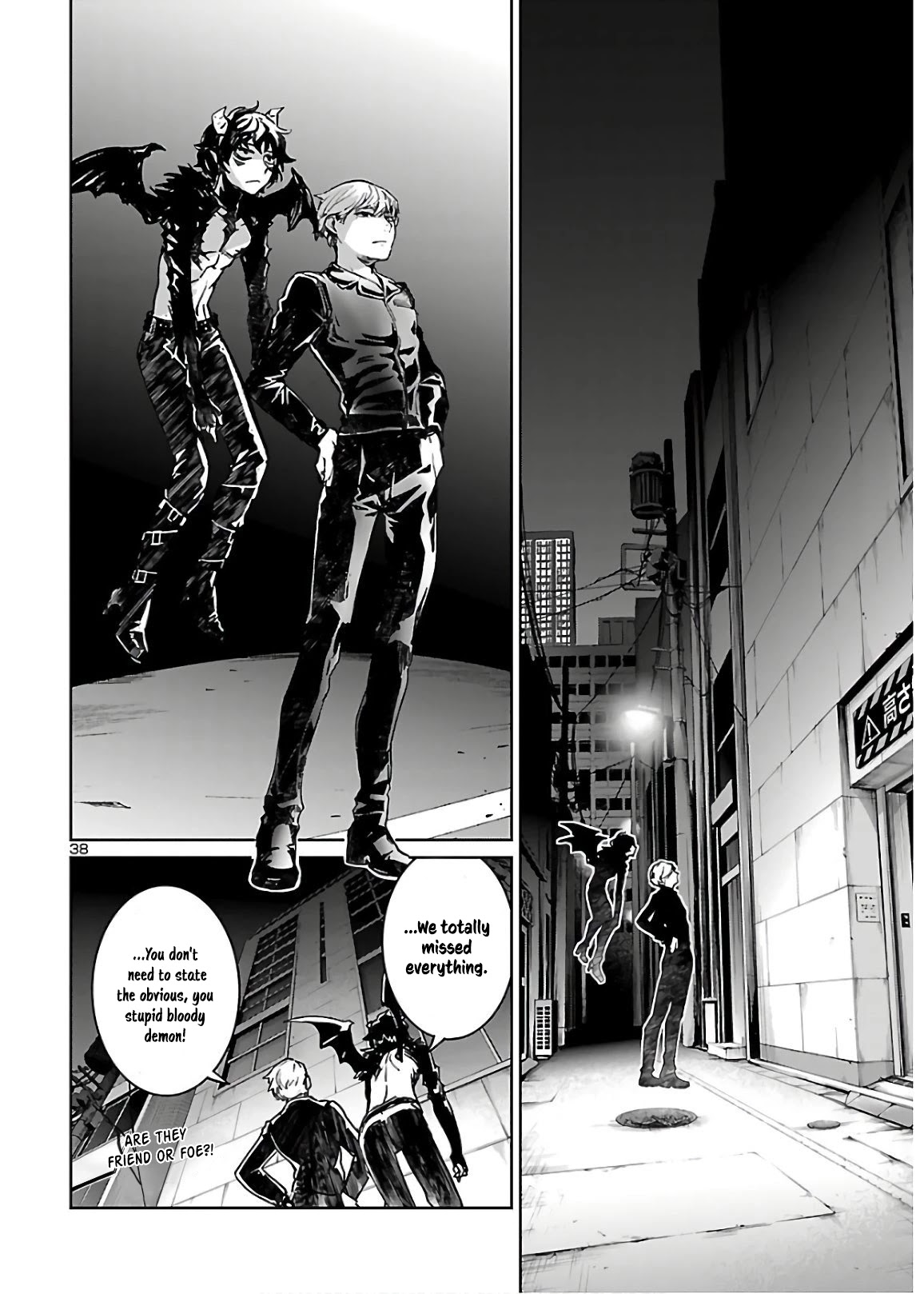 Succubus & Hitman Chapter 6 page 39 - Chapter 6: Kill the "Violator" Part 2