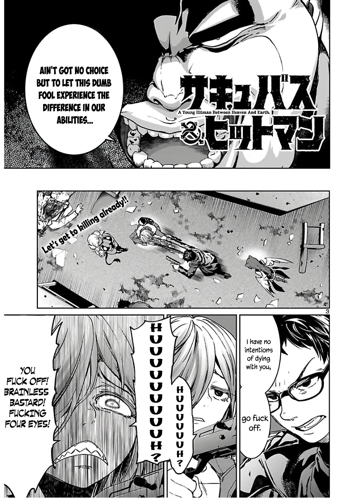 Succubus & Hitman Chapter 6 page 4 - Chapter 6: Kill the "Violator" Part 2