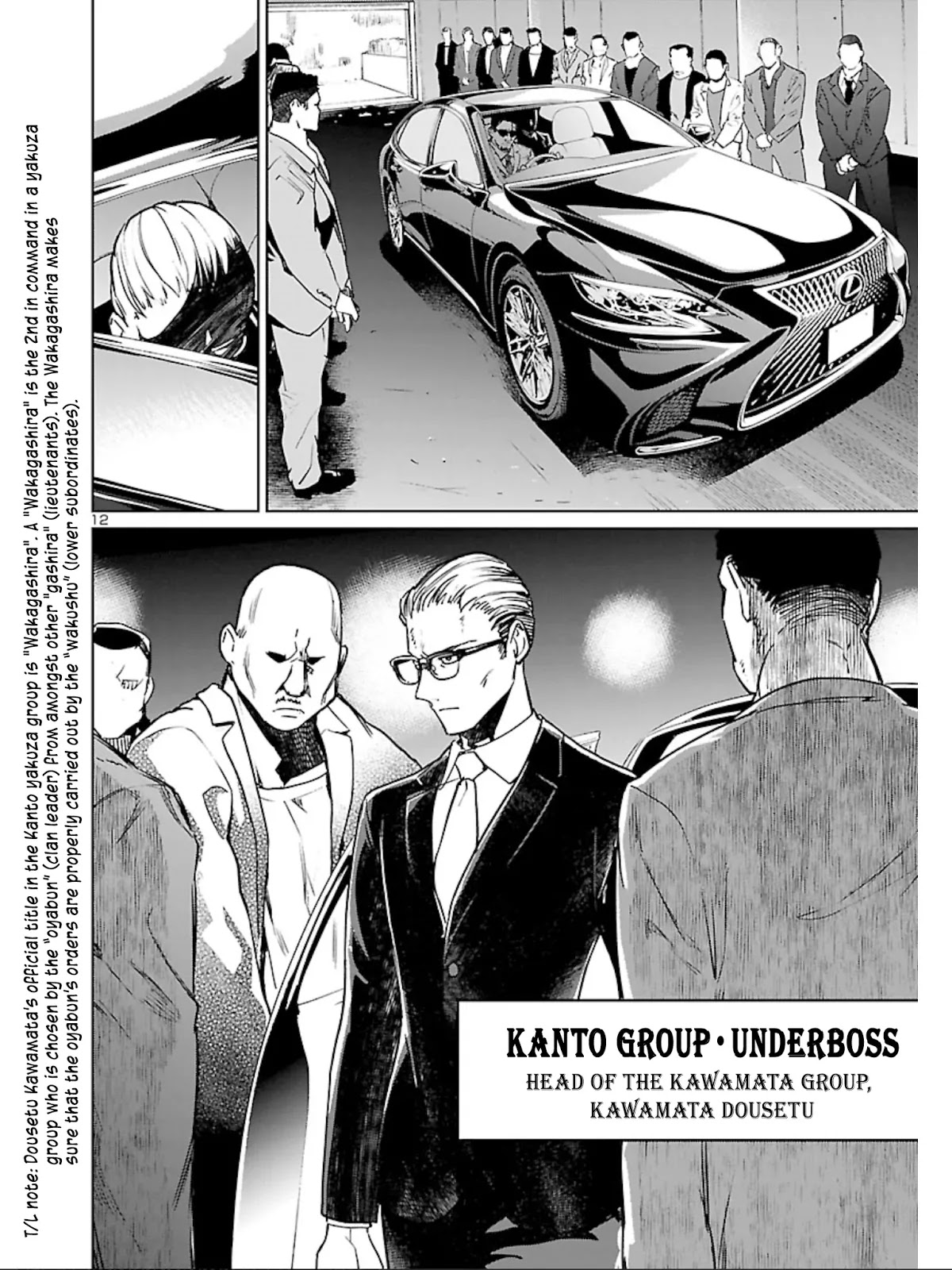 Succubus & Hitman Chapter 7 page 14 - Chapter 7: Sex & Violence