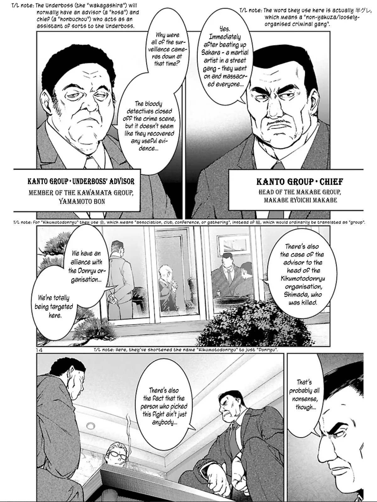 Succubus & Hitman Chapter 7 page 16 - Chapter 7: Sex & Violence