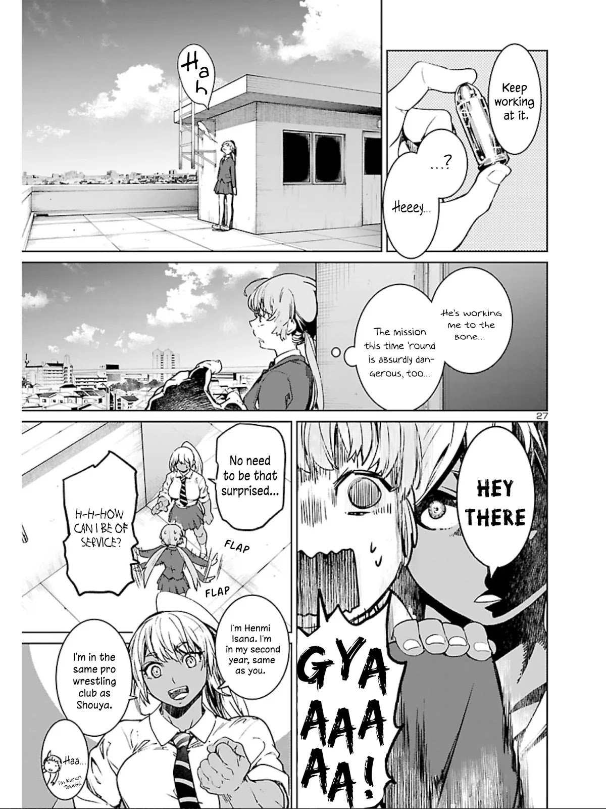 Succubus & Hitman Chapter 7 page 29 - Chapter 7: Sex & Violence