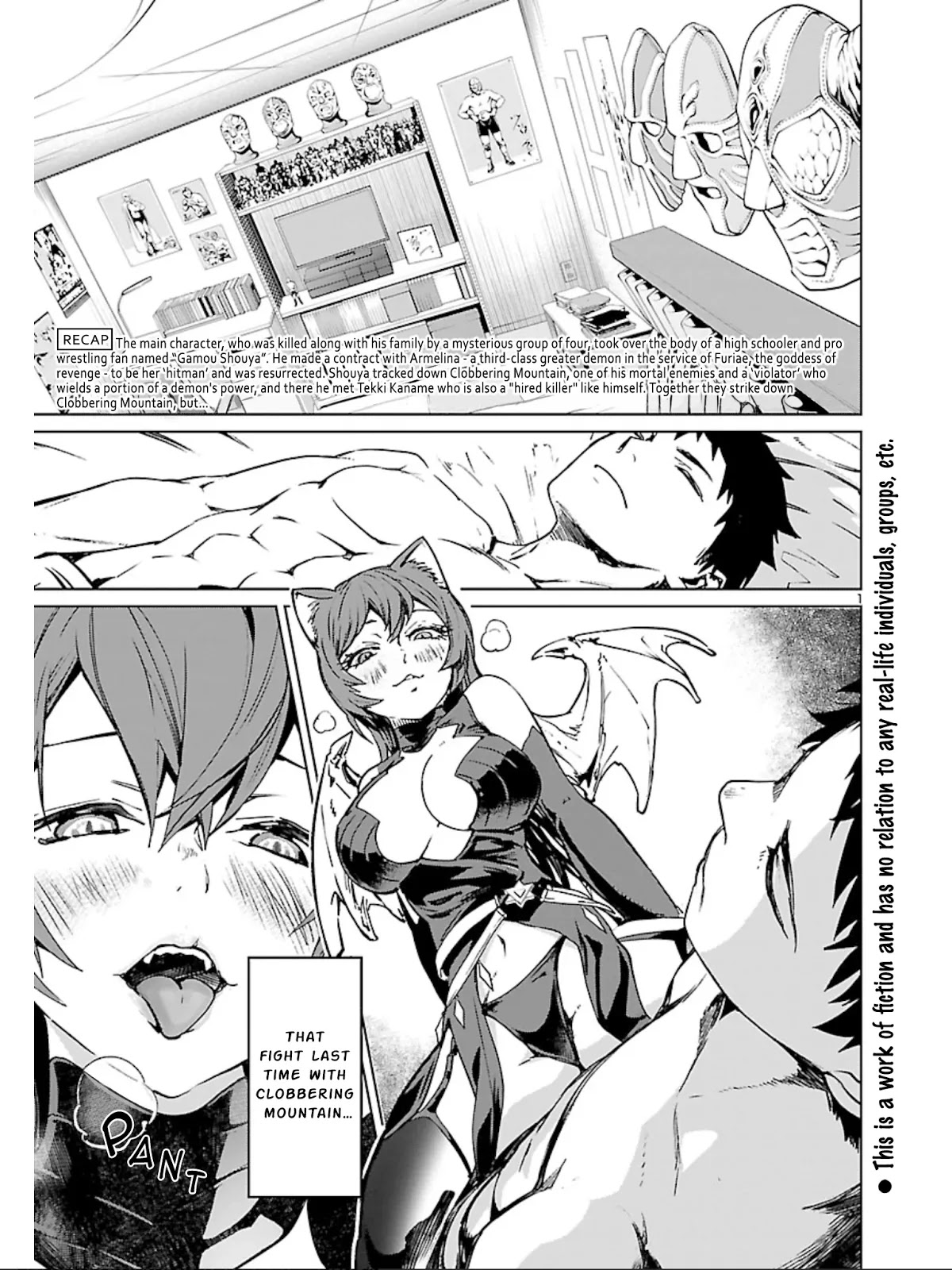 Succubus & Hitman Chapter 7 page 3 - Chapter 7: Sex & Violence