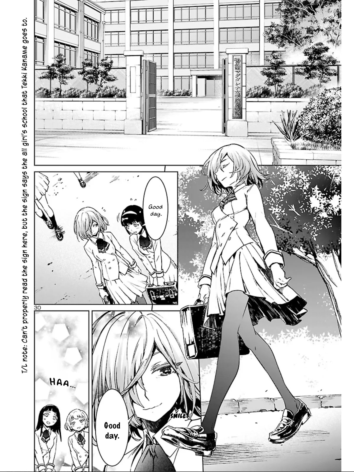 Succubus & Hitman Chapter 7 page 32 - Chapter 7: Sex & Violence