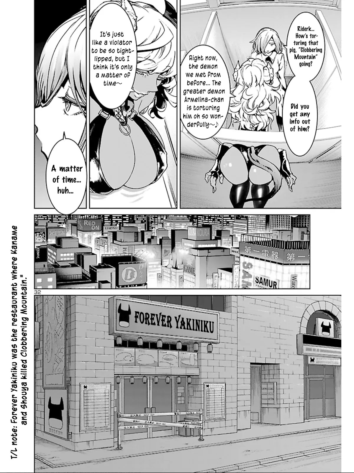 Succubus & Hitman Chapter 7 page 34 - Chapter 7: Sex & Violence