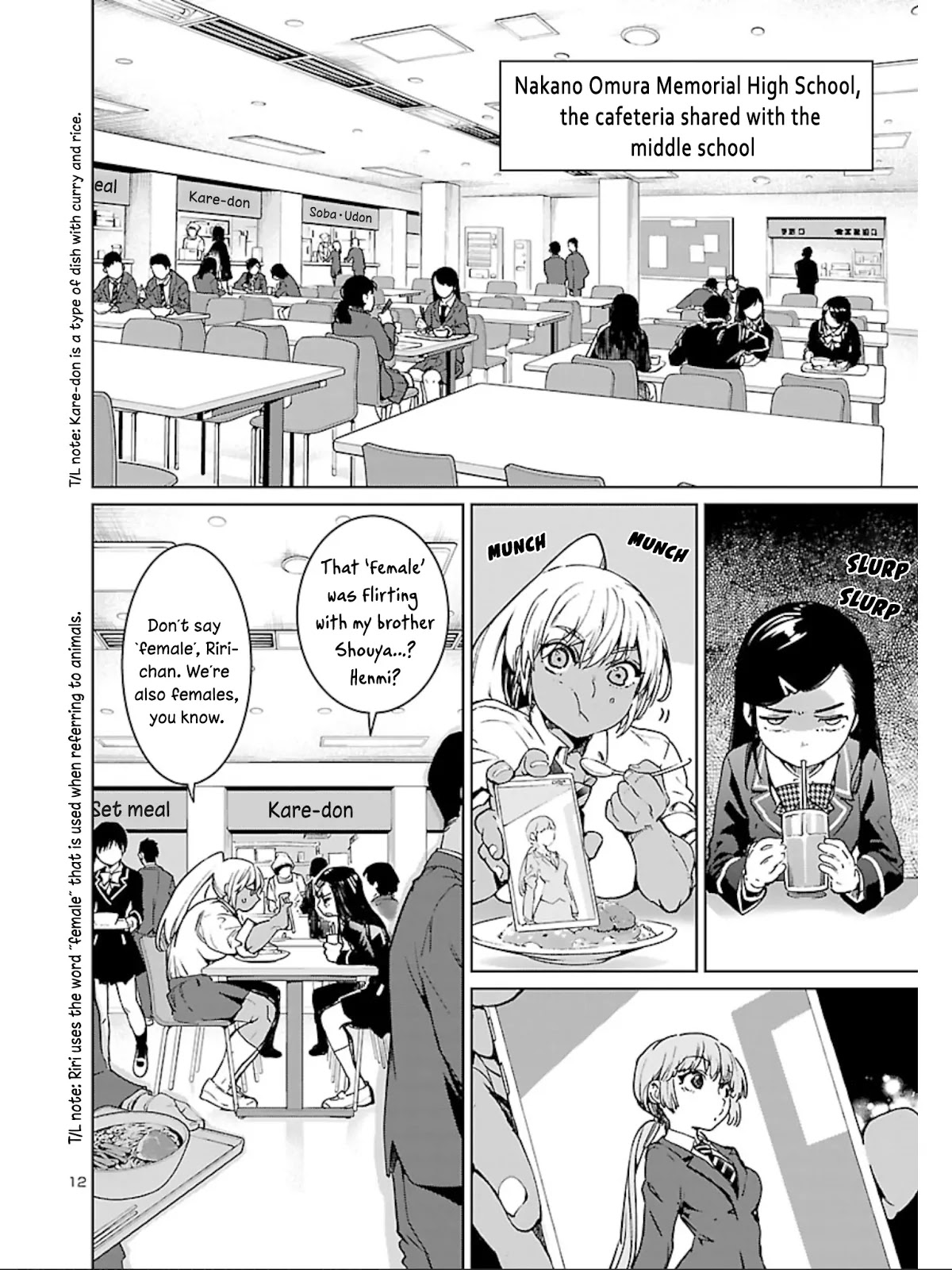 Succubus & Hitman Chapter 8 page 12 - Chapter 8: Yakuza & Demons