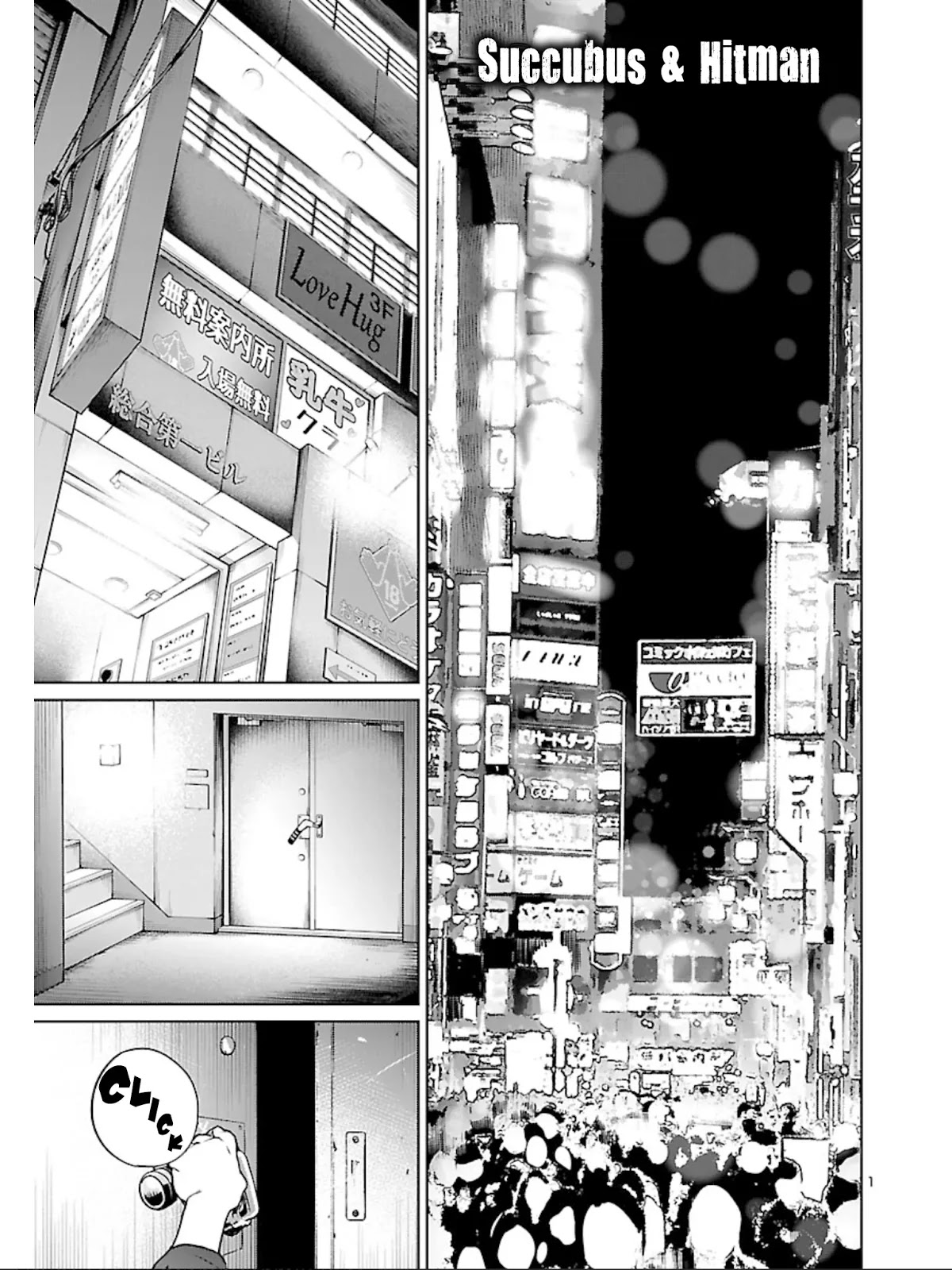 Succubus & Hitman Chapter 8 page 2 - Chapter 8: Yakuza & Demons