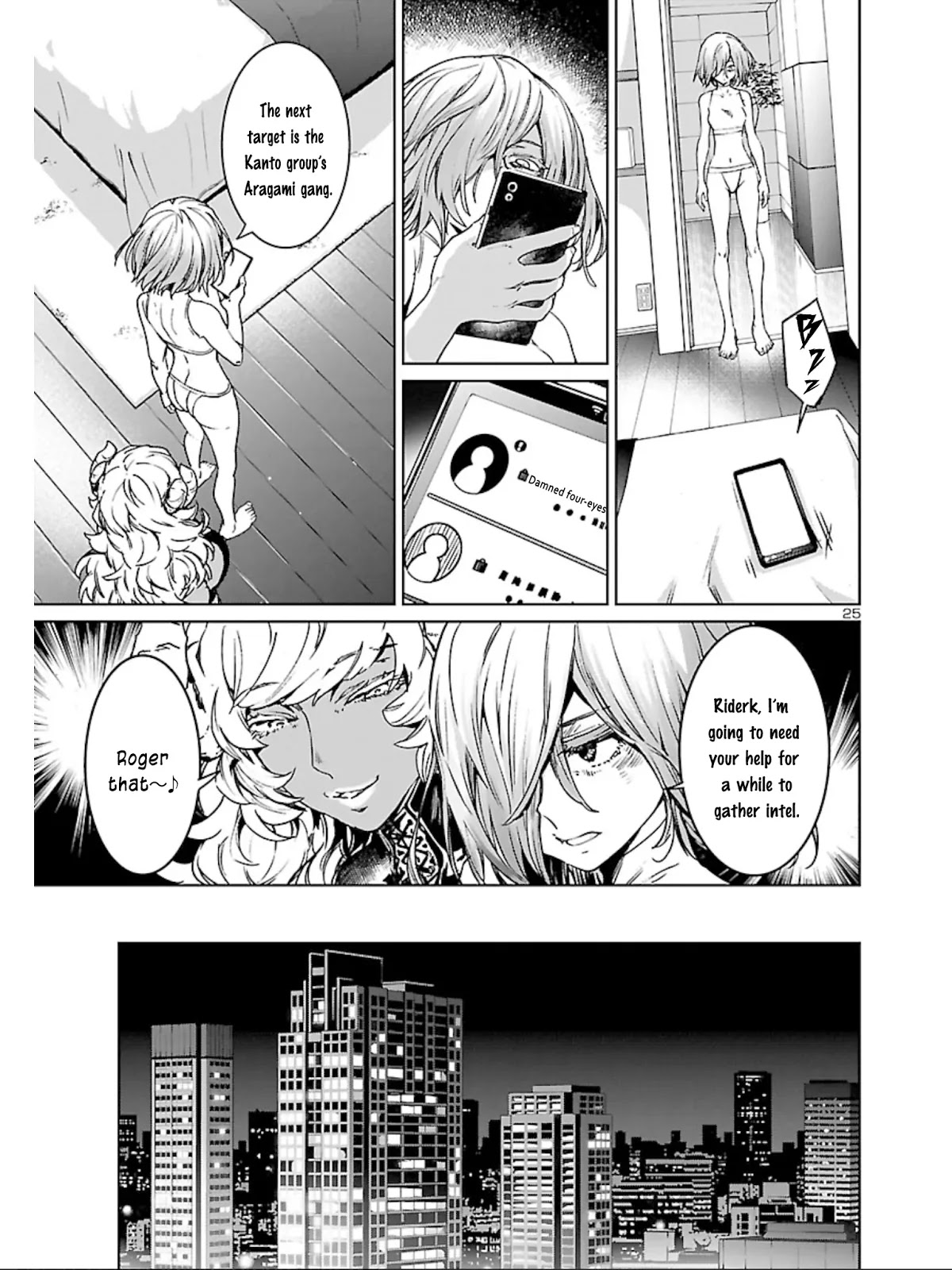 Succubus & Hitman Chapter 8 page 25 - Chapter 8: Yakuza & Demons