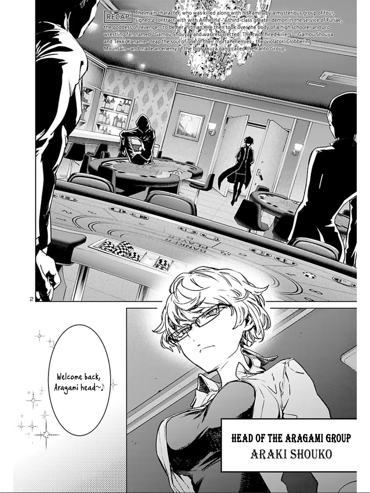 Succubus & Hitman Chapter 8 page 3 - Chapter 8: Yakuza & Demons