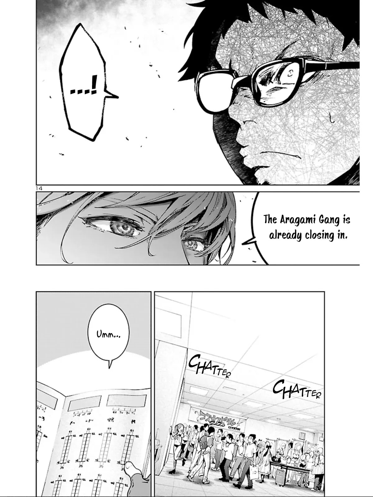 Succubus & Hitman Chapter 9 page 15 - Chapter 9: Absolute Despair: Part 1
